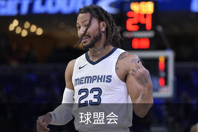 球盟会公司简介图片